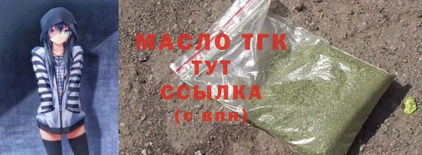 mdma Нефтекумск