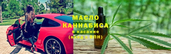 mdma Нефтекумск